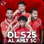 تحميل لعبة دريم ليج الاهلي مهكرة للأندرويد 2025 APK مجاناً تحميل لعبة دريم ليج الاهلي مهكرة للأندرويد 2025 APK مجاناً